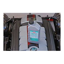 Antifriis LIQUI MOLY 21150 - 4
