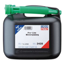 Mootoriõli lisand LIQUI MOLY 2428