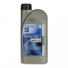 Mootoriõli GM 0W20 1L | OILER