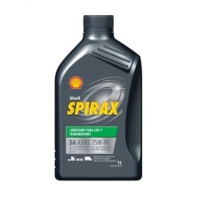 Käigukastiõli SHELL SPIRAX S6 75W-90 1L