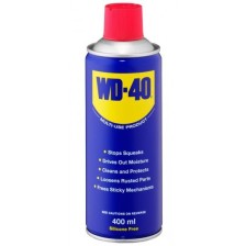 Universaalne määrdeaine WD-40 WD-403